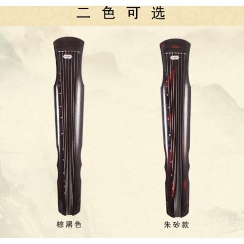 Chinese guqin fu xi Type Lyre Chinese 7 Strings Ancient Zither Chinese Musical Instruments zither dried solid AAA fir wood Guqin