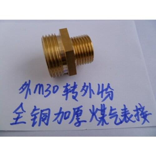 Full copper M30 outside the wire to 4 points outside the gas meter for the special gas meter gas meter thickening adapter