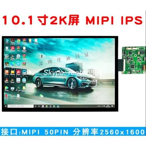 10.1 inch 2K IPS display module whole kit IPS LQ101R1SX01A HDMI resolution 2560X1600 16:10