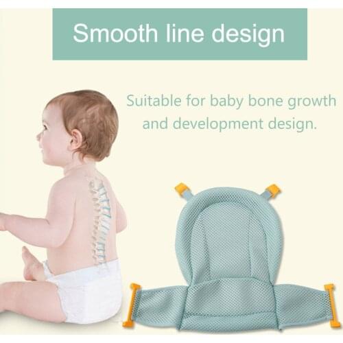 Baby Bath Mesh Seat Support Hammock Bathing Bathtub Infant Care Shower Adjustable Sling Net M09
