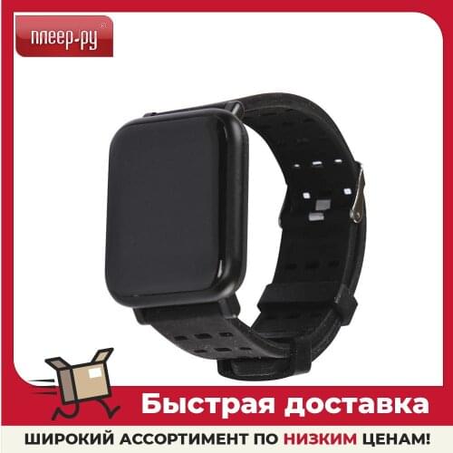 Veila Fitness Bracelets