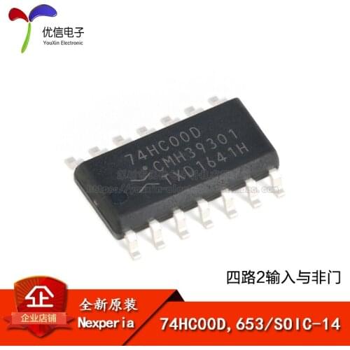 74HC00D,653 SOIC-14 2