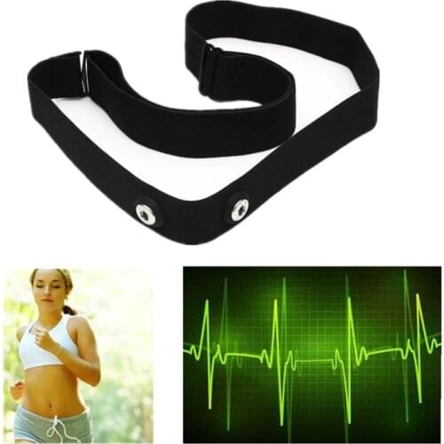 INBIKE Elastic Heart Rate Monitor Chest Mount Belt Strap Bands Adjustable Sport Fitness Equipment for Body Building