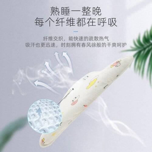 New newborn super soft baby pillow flat pillow towel breathable and sweat-absorbent baby anti-spitting milk cloud pillow cushion