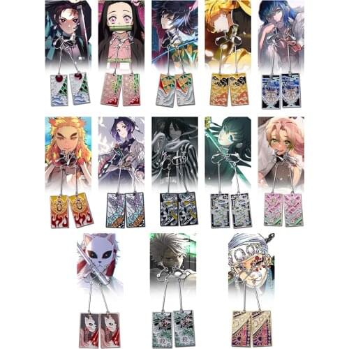 TWINKANIME Earrings
