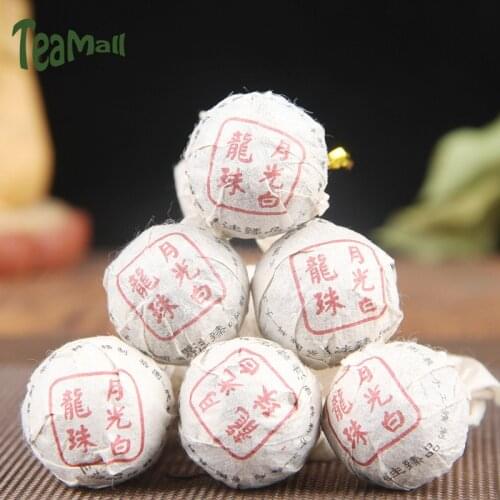 2020 White Chinese Tea Moonlight White Pearl Yunnan Tea Xiao Tuo Cha with Nectar Aroma 100g