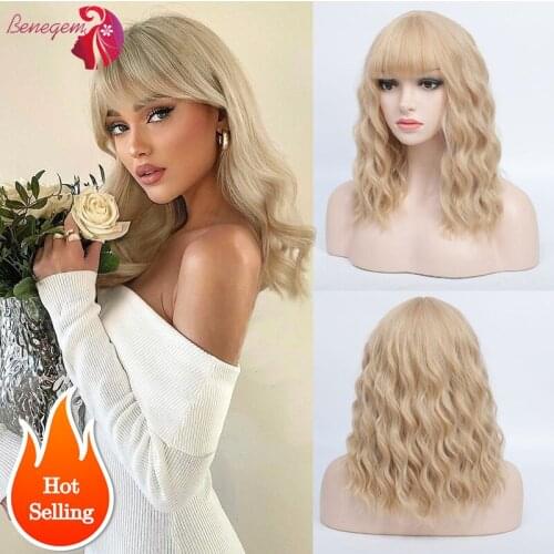 Benegem Cosplay Wigs