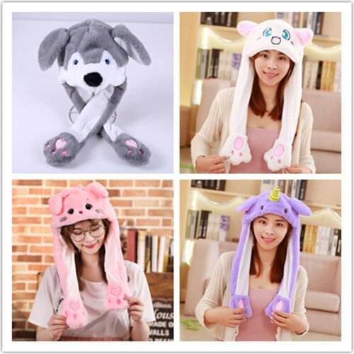 Rabbit Hat Moving Ears Cute Cartoon Toy Hat Airbag Kawaii Funny Toy Cap Kids Plush Toy Birthday Gift Hat for Girls