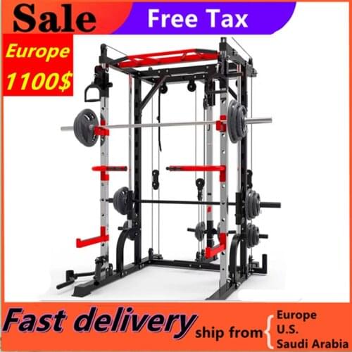 Smith Rack Gantry Fitness Equipment Free Professional Commercial Bench Press Multifunctional Strength Squat Rack
