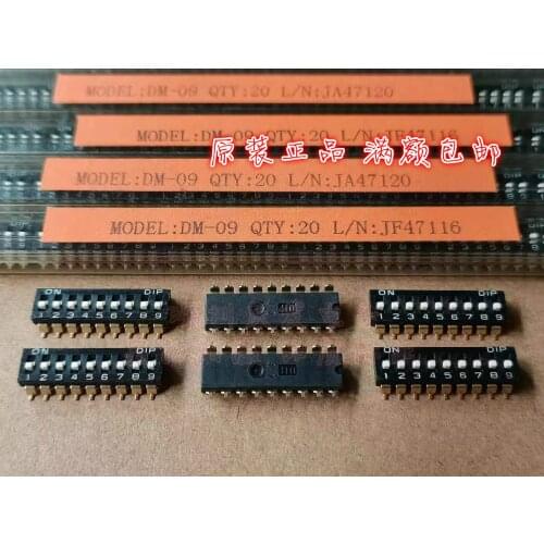 Original New 100% DM-09-V dial switch 9-bit 9P SMD spacing 2.54MM black gold-plated feet