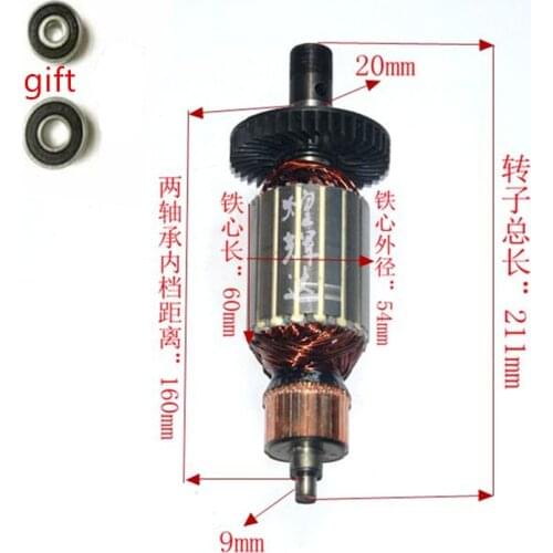 AC220-240V Rotor Engine Motor Armature Replacement for MAKITA 3612 3612X 3612Y 3612T 3612_1SPT Rotor Armature