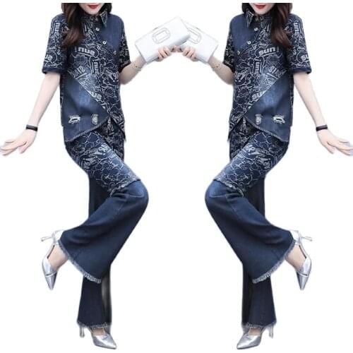 Hot Ladies Summer Suit Denim Speaker Pants Suit Mid Long Women Cowgirl Suit 2021 New Loose Casual Denim Female Two-Piece Suit