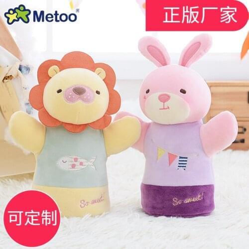 Rabbit doll hand puppet parent-child game interactive plush doll early education toy girl baby boy child gift M38
