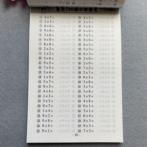 Libros Books Livros Livres Oral Arithmetic Problem Card Math Multiplication Book Mental Arithmetic Speed Calculation Exercise