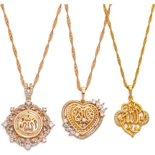 Anniyo Islamic Allah Pendant Necklaces Cubic Zirconia for Women Girls CZ Jewelry Arab Muslim Middle East #070804