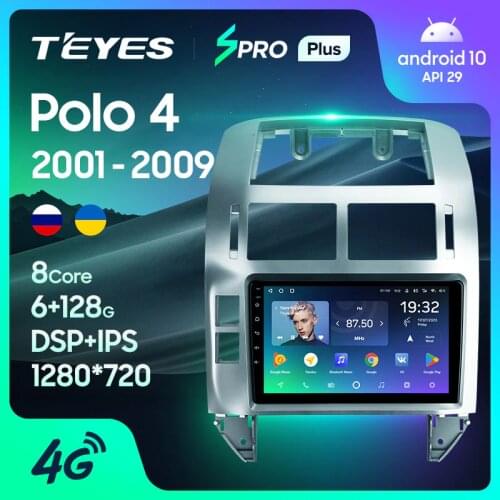 TEYES SPRO Plus For Volkswagen Polo Mk4 IV 2001 - 2009 Car Radio Multimedia Video Player Navigation GPS Android 10 No 2din 2 din dvd