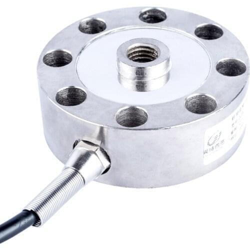 High-precision spoke-type tension force scale Heavy sensor S-shaped cantilever beam module Gravity sensor 105mm in diameter