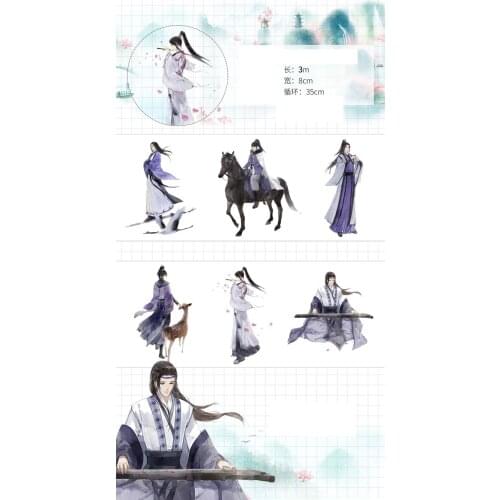 8cmx3M Swordsman Handsome Man Masking Tape Decoration Chinese Ancient Style