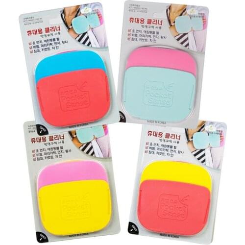 Household cleaning tools, clothes sticking device, pet hair removal stickers, carry around, can be washed and recycled