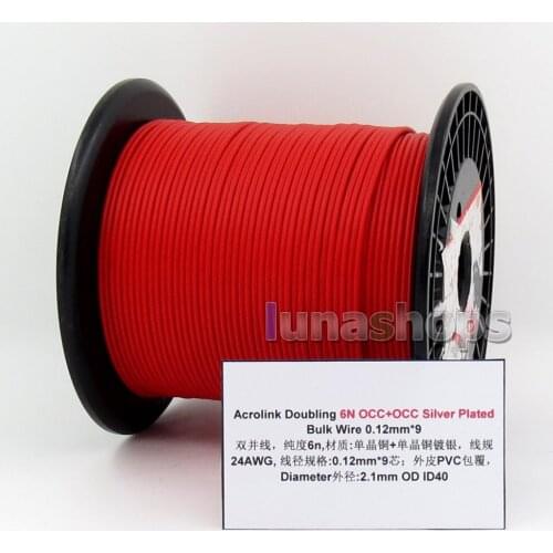 LN005736 40m Acrolink Doubling OCC + Silver Plated OCC 0.12mm*9 24AWG PVC Diameter:2.1mm For DIY Heaphone Cable ID40