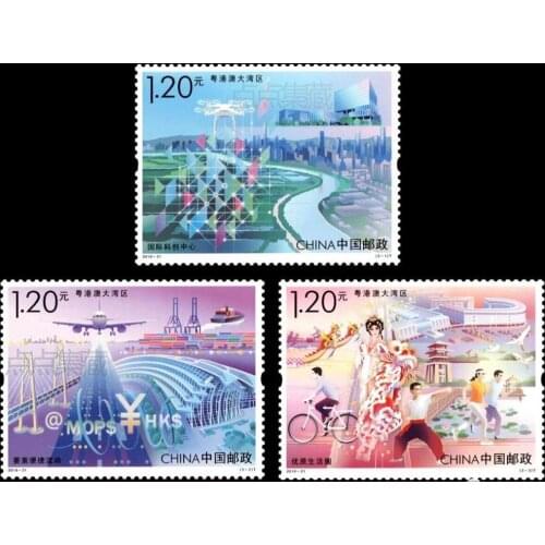 3 PCS Set Greater Bay Area 2019-21 China Post Stamps Postage Collection