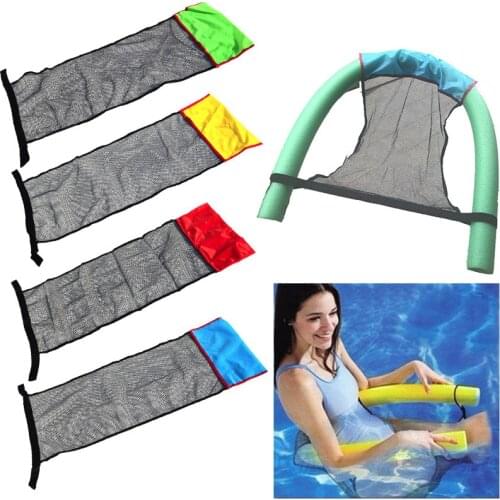 Swimming Floating Chair Water Seat Bed Buoyant Foam Stick Mesh Swimming Pool Float Supplies for Adults Children Learners#01