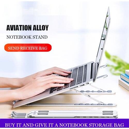 Laptop stand computer bracket desktop radiator lift bracket floor cushion desk shelf simple portable lift support folding alumin