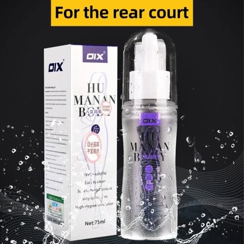 Sexe-lubrifiant 75ML Anal lubrication For the rear court Anal sex Water-soluble lubricant Sex toys Adult Products
