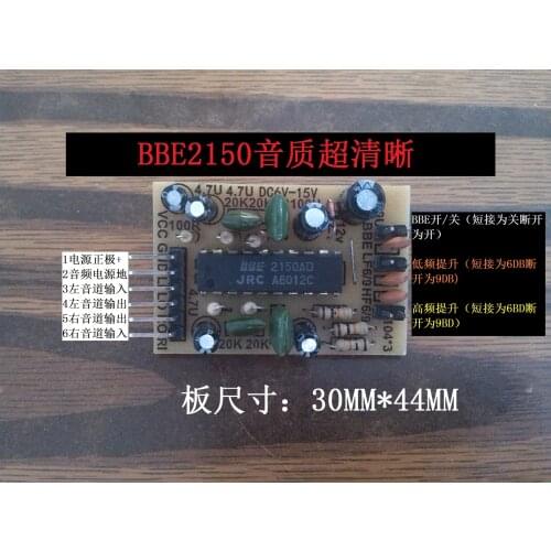 BBE2150 Circuit BBE Sound Quality Improvement Circuit