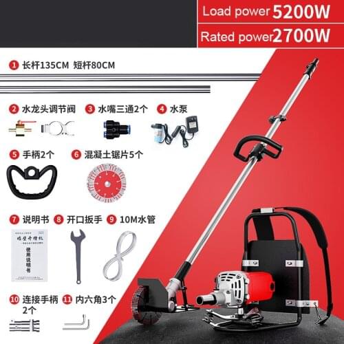 Knapsack slotting machine one-time forming hydropower installation dust-free wall concrete trunking slotting