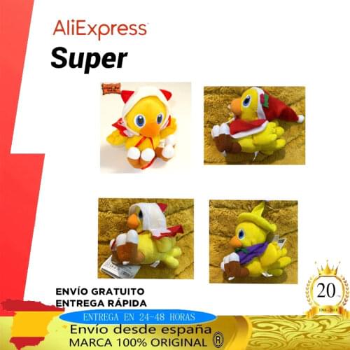 Chocobo plush toy-White Mage (style Riding Hood) Chocobo Tales-Final Fantasy (SQEX)