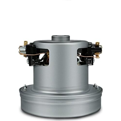 220-240V1200W52HZ vacuum cleaner motor for Strengthen the stability of the motor Vacuum Cleaner Accessories Motor aluminum case