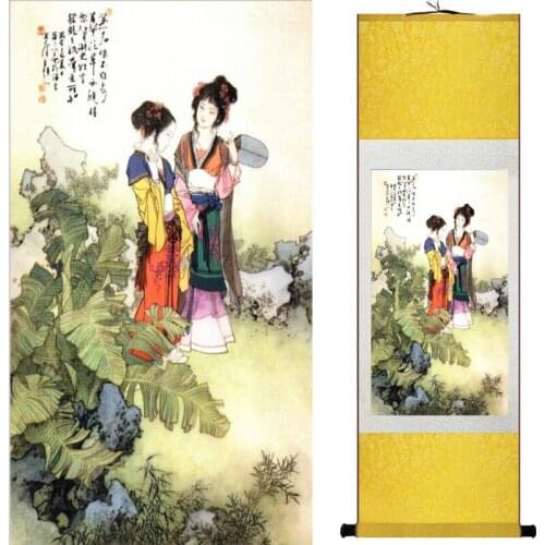 Pretty girl painting Chinese Art Painting Home Office Decoration Chinese painting art figure painting 2019072618