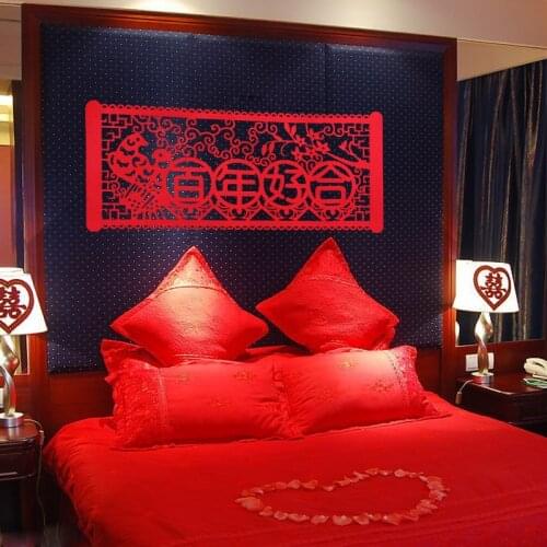 Festival Supplies 90cm*38cm Exquisite Pattern Non-woven Door Stickers Love for All Seasons Joyful Marriage Room Wall Stickers