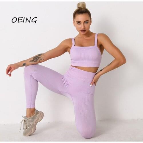 2 Piece Set Women 2021 Seamless Clothing Women Tracksuit Women Striped Workout Legging