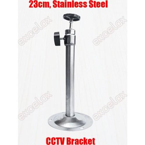 5PCS/Lot 21cm Stainless Steel Wall Ceiling Mount CCTV Bracket Support Stand for Surveillance Security Box Zoom Bullet Camera