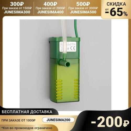 BARBUS Filters For Aquariums