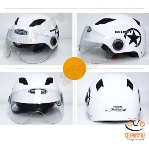 Color motorcycle helmet mens and womens full helmet cover winter electric bike dual lens four season safety motocross