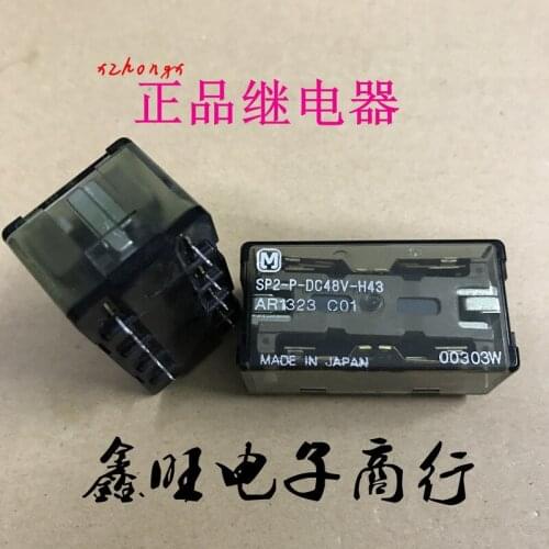 Electric Relay SP2-P-DC48V-H43