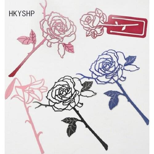 HKYSHP Bookmarks