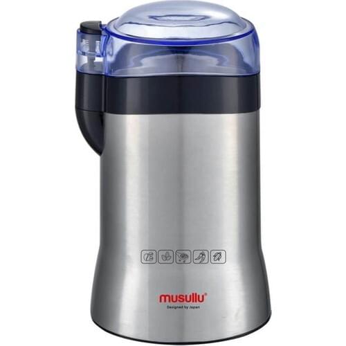 Musullu Coffee and Spices Grinder Inox 200W