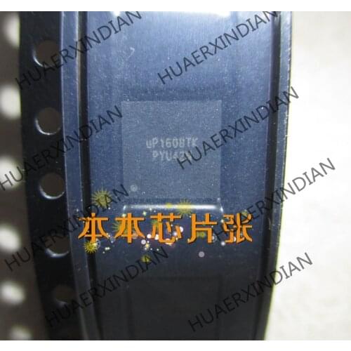 New UP1633PQAJ UP1633P QFN 8 high quality