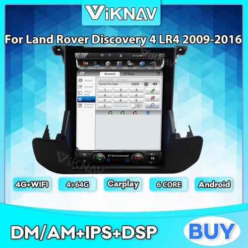 10.5inch For Land Rover Discovery 4 Without Screen radio android auto stereo car audio video multimedia DVD Player Carplay