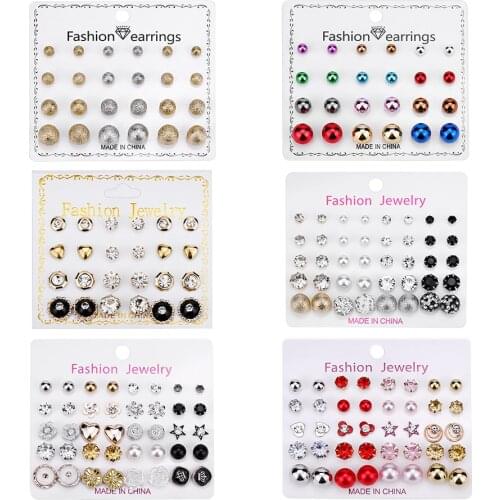 12 Pairs/Set Womens Earrings Set Pearl Earrings For Women Bohemian Fashion Jewelry 2021 Geometric Crystal Heart Stud Earrings