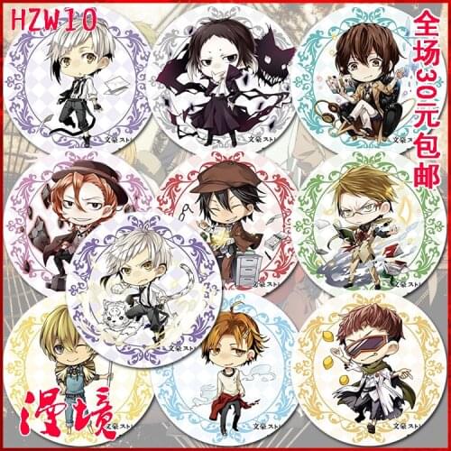 58mm Bungou Bungo Stray Dogs BADGE taizai Nakajima Pendant animation brooch Pins