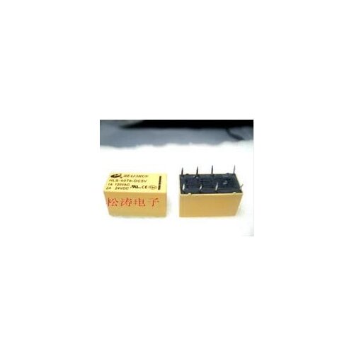 Free shipping new relay HLS-4078 HLS-4078-DC5V 5V DIP 10pcs/lot