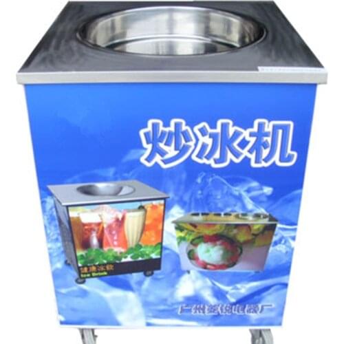 Single pan rolled fried ice cream machine Thailand Commercial fruit fried roll ice machine fried yogurt machine