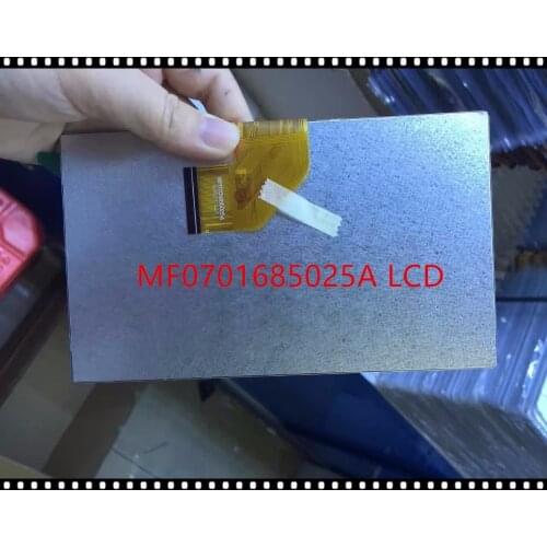 New original 7 inch 50pin GQ MF0701685025A display screen LCD screen Free shipping
