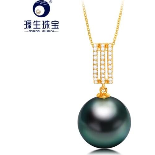 [YS] Luxury 18K Yellow Gold Pendant 9-10mm Natural Black Tahitian Pearl Pendant Necklace For Women