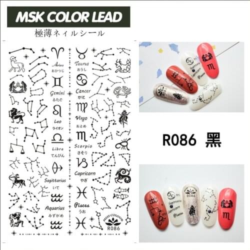 1 Pc 54 kinds Spring Water Nail Decal And Sticker Flower Leaf Tree Green Summer DIY Nail Stickers for Nail Art Decorations